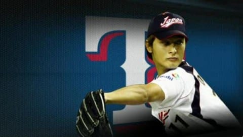 Yu Darvish Signs To Texas Rangers